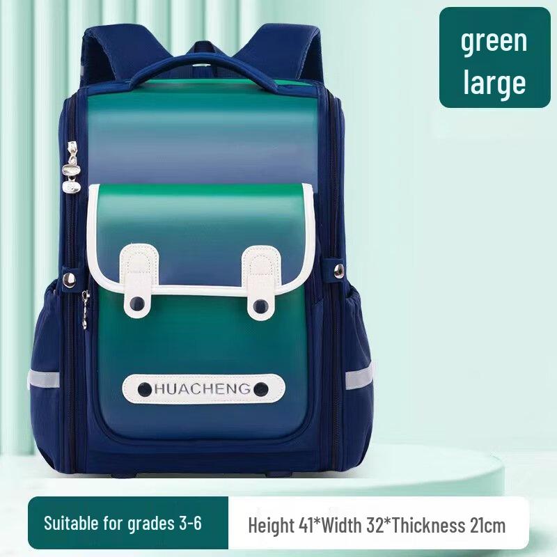 

Kids Full-Open Space School Backpack
