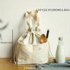 Exquisite Canvas Lunch Bag, Drawstring Style, Outdoor Beach Accessory, Picnic Supplies, Camping Pouch, Compact And Portable, Unisex, Directional Item