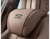 Chevrolet Headrest & Lumbar Support Cushion for Cavalier, Cruze, Equinox, Malibu XL.
