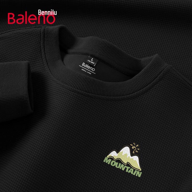 Мужской пуловер Baleno вафельной вязки 2XL