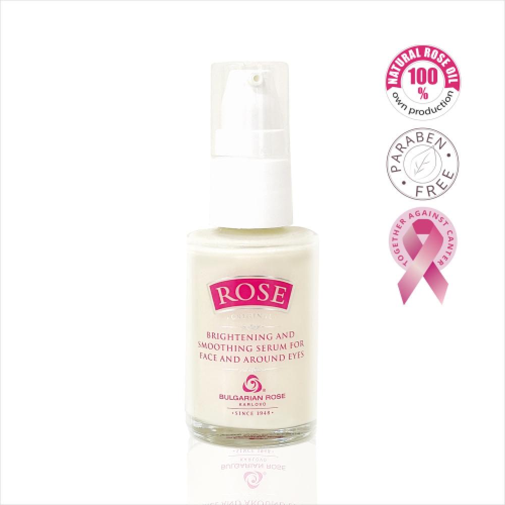 Bulgarian Rose Brightening   Smoothing Serum 30ml FREE