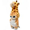 Sun Arrow mofusand Potetama Plush Toy, Giraffe Cat, Beige, 940733, Mofusand, Jun's X, Instagram, SNS, Cat