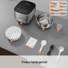 Joyoung 316L Stainless Steel 0-Coating Rice Cooker CN plug (adapter included)