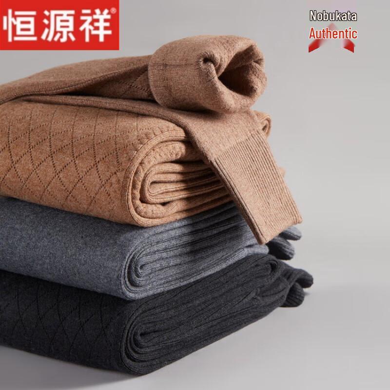 Hengyuanxiang Unisex Plush Thickened Wool Thermal Trousers