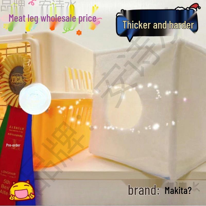 Thermal Insulated Pet Carrier: Thickened Lining for Winter, Cats & Dogs, Heating & Cold Protection