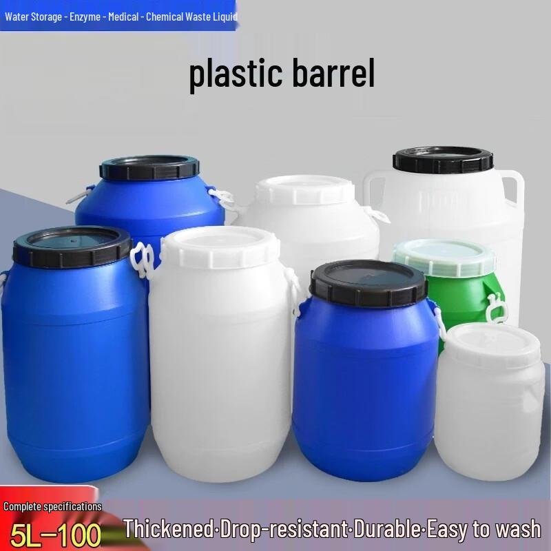 Heavy-Duty Plastic Storage Bucket