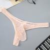 1Pc Thong Panties Nylon Briefs Sheer Bulge Pouch Underwear Ice Silk Sexy G-string Men's