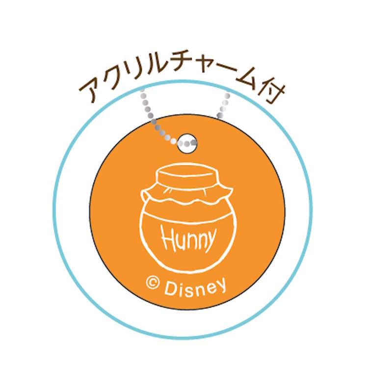 Stationery Disney Clear Winnie the Pooh Frowning S2332841 Sun-Star Pouch, Face,