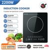 2200W Multifunctional Induction Cooker Touch Screen With 5 Layers of Protection Waterproof and Safety Protection