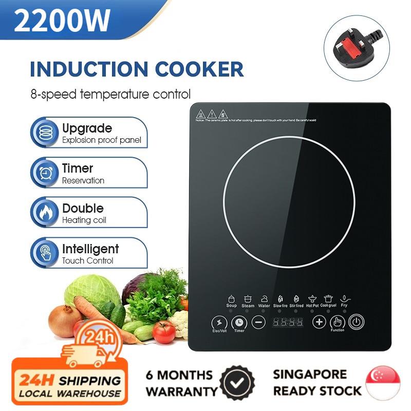 2200W Multifunctional Induction Cooker Touch Screen With 5 Layers of Protection Waterproof and Safety Protection