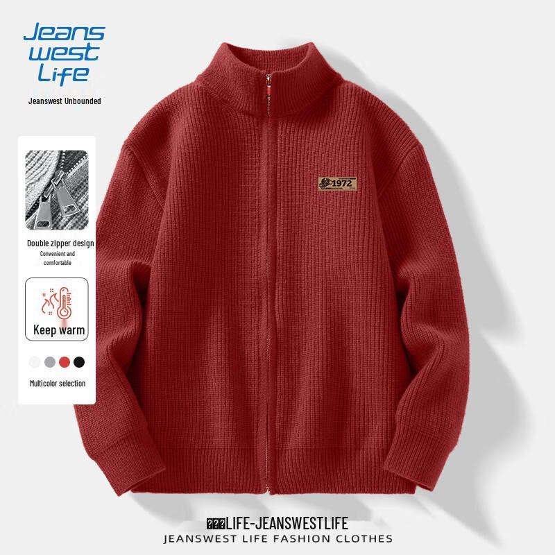 JEANSWEST LIFE Men s Winter Stand-Up Collar Zipper Knit Sweater 3XL