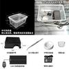 Reptile Habitat Setup Kit Geckos Lizards Frogs Spiders With Hide Shelter Heat Lamp Base ABS Material