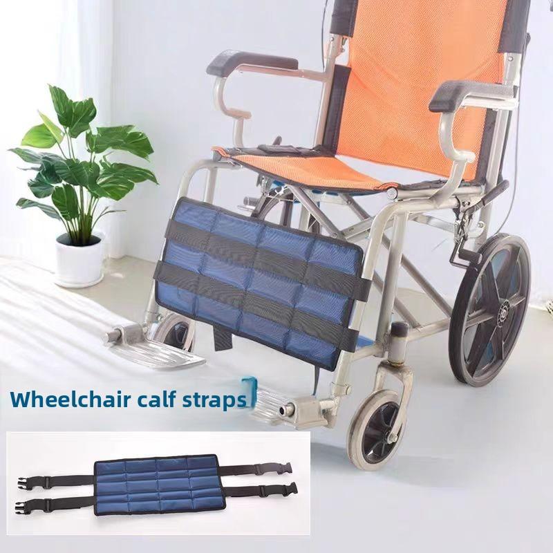 

Adjustable Leg Restraint Strap Belt Wheelchair Footrest Non-Slip Wheelchair Accessories Elder Patient Wheelchair Limb Fixed Belt M 42cmX22cm