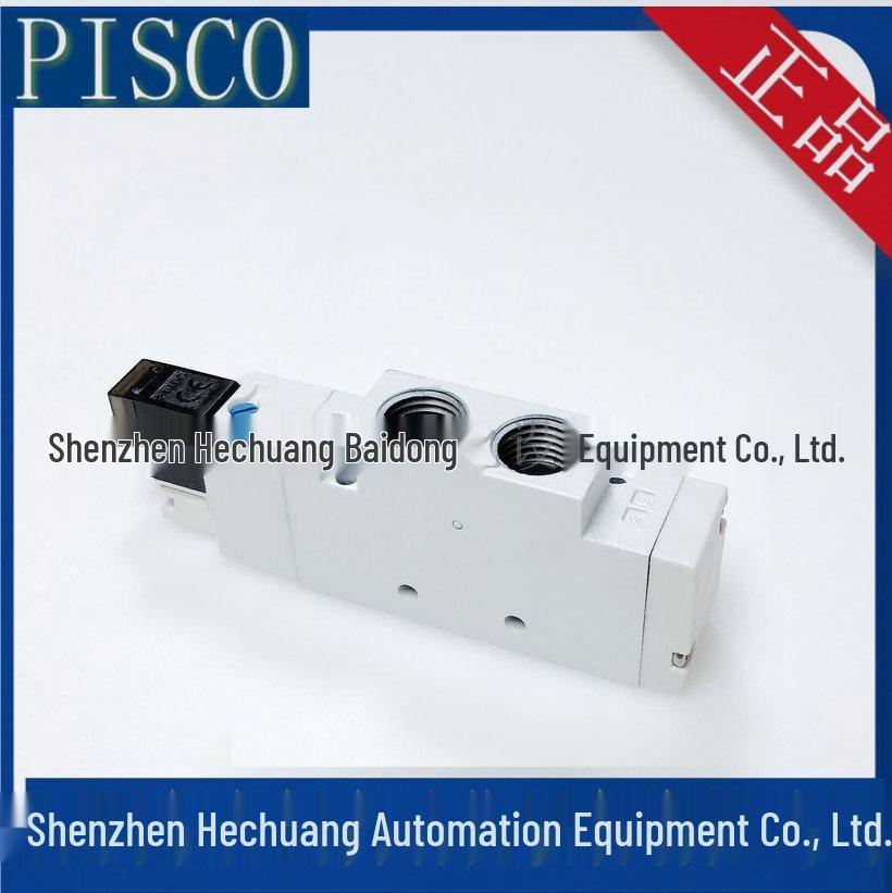 PKV310-4E 5-Port Solenoid Valve - Authentic PISCO Japan Product