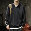 Sweat-shirt à manches longues et col montant pour homme, fermeture éclair, poignets élastiques, ample, couleur unie, décontracté, tenue quotidienne, mi-longue