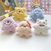 Trend Little Monster Pendant Cute Keychain Cartoon Plush Backpack Pendant For Gifts