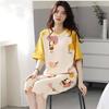 2 Pcs/Set Pajamas Set Round Neck Short Sleeve Loose Homewear Elastic Waist Cropped Pants Summer Night Clothes