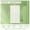 Zhu Chuang Jing Pin Steel Wall-Mounted Radiator