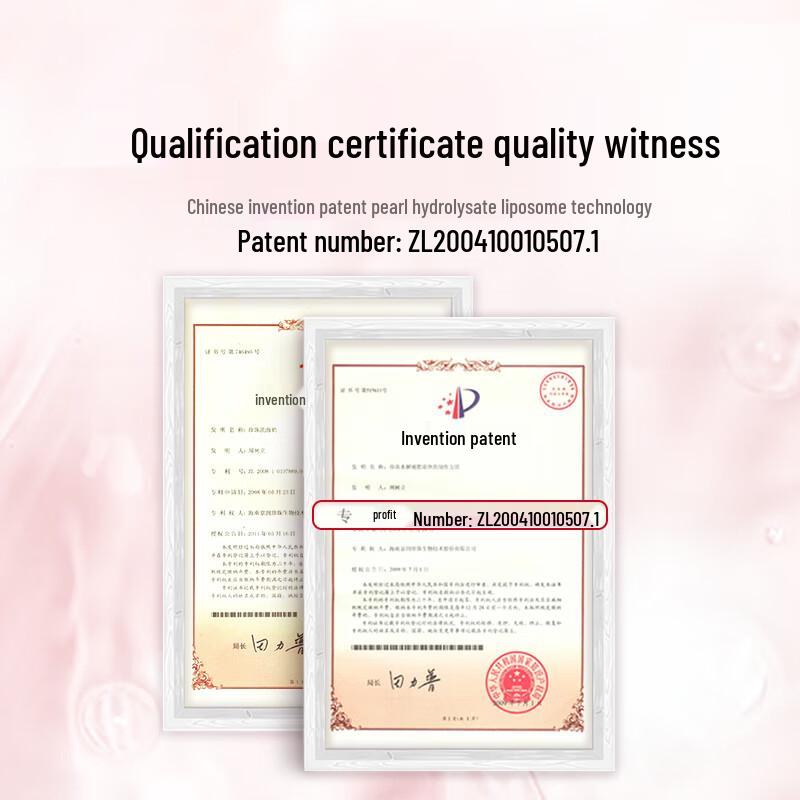 Jingrun Pearl Skincare Sets