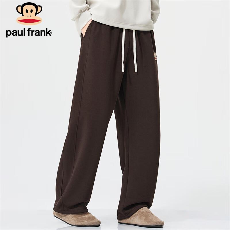 paul frank Men's Loose Fit Wide-Leg Curved Sweatpants