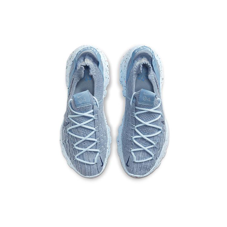 New Nike Space Hippie 04 Chambray Blue Women's CD3476-401