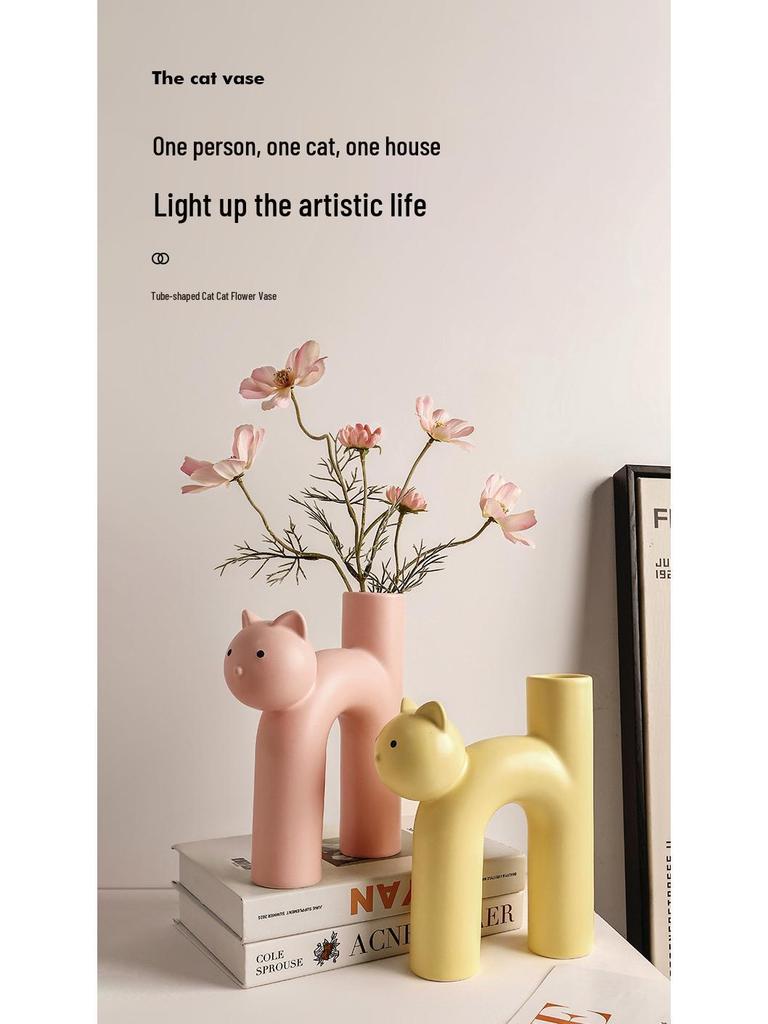 Nordic Cat Flower Vase Ornament - Cute Cream Style Decoration for Floral Arrangements