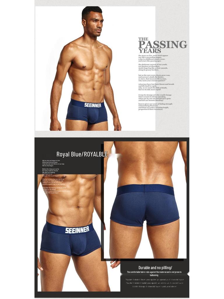 Men's Cotton Breathable Hip-Lifting Slim Solid Color Boxer Briefs