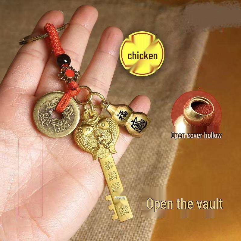 Populär Zodiac Mässing Kalabash Gyllene Nyckelring Hänge för Väskor & Telefoner