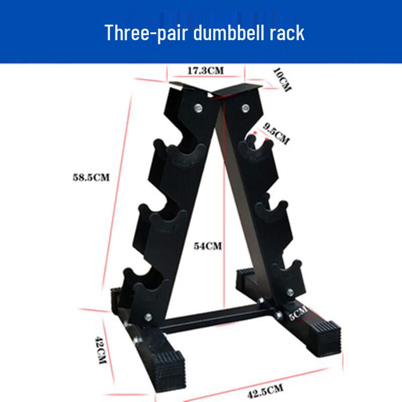 Yituo Fitness Dumbbell Rack