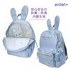 Rabbit Ribbon Backpack for Elementary School Excursion [anilet+] Girls, Students, (Light Blue)