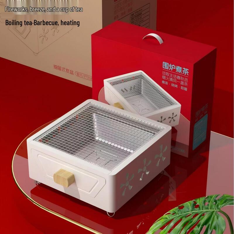 Square Multifunctional Charcoal Stove for Tea & BBQ