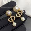 Women's Sweet Pearl Tassel Earrings with Inlaid Diamonds