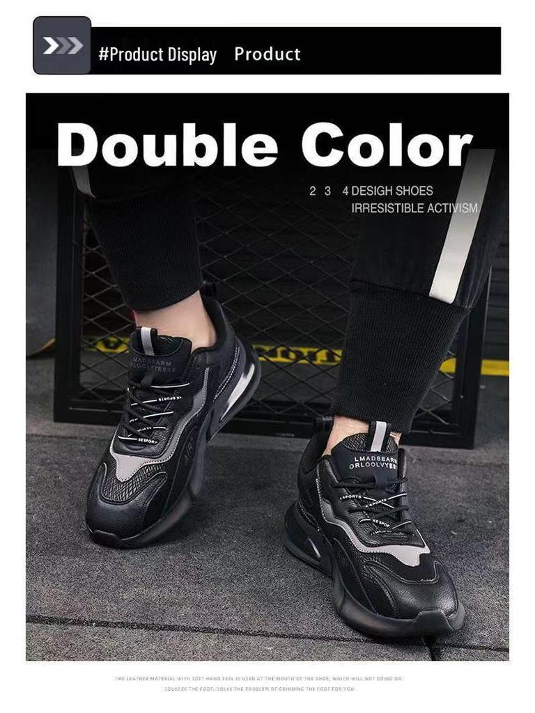 Spring & Autumn Unisex Trendy Dad Shoes - Soft Sole, Wear-Resistant, Versatile Casual Sneakers