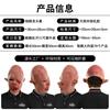 Scary One-Eyed Monster Mask Halloween Cosplay Party Prank Prop