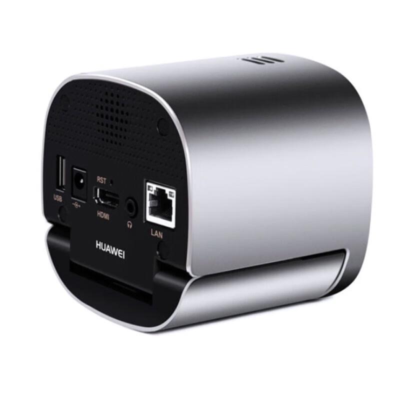 Huawei TE10 All-in-One Video Conferencing Terminal (CN version)