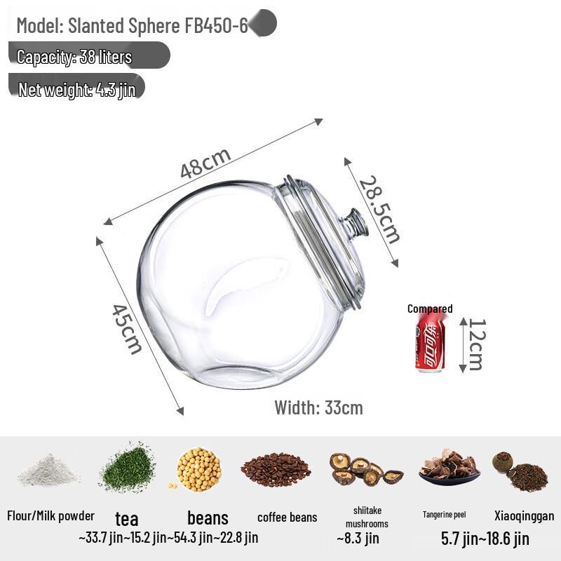 Food-Grade PC Sealed Grain and Tea Storage Container