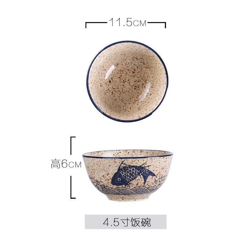Japanese-style ceramic antique white wine cup sake set home retro coffee cup wine pot shochu classical cup
