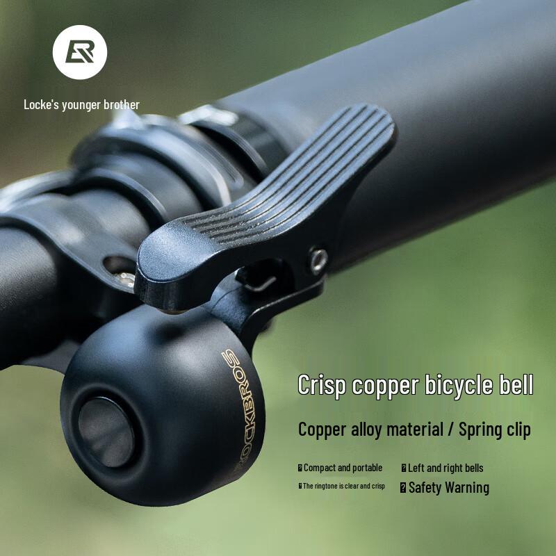 Rockbros Bicycle Bell & Horn Fits 22.2mm Handlebar