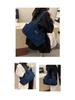 Women's Large Capacity Japanese Style Casual Denim Tote Bag
