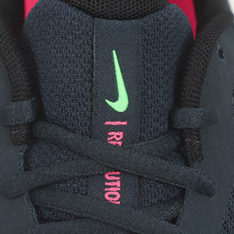 Nike Revolution 7