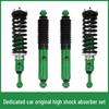 Foton Mars 7 Series Off-Road 2-Inch Lift Kit with Adjustable Shock Absorbers