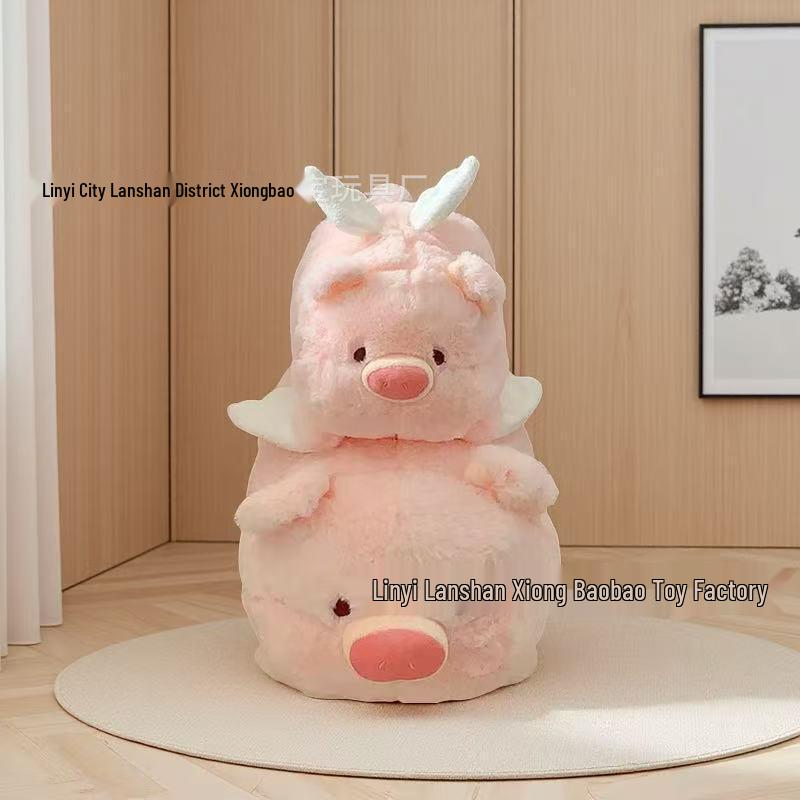 Popular Style Eight-Inch Claw Machine Plush Doll - Wedding Toss or Small Plush Toy