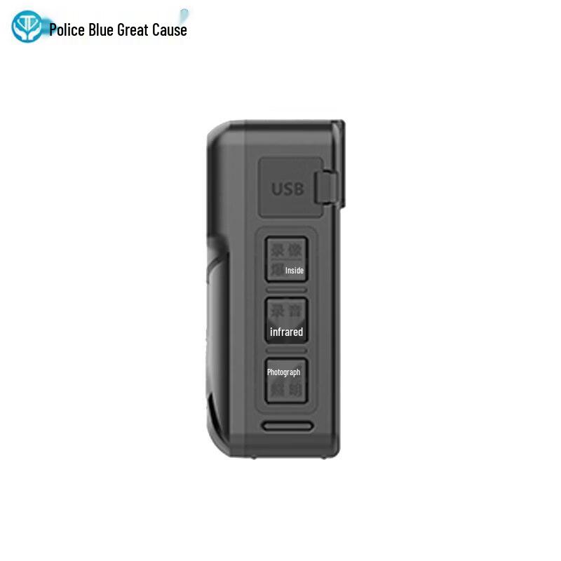 Jinglan Weiye DSJ-JLWY5A1 Body Worn Camera CN plug (adapter included)