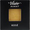 Biseawan Vicea Vancle Eye Color 050 Amber Gold 1g Kose