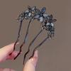 Chinese Ancient Exquisite Pearl Rhinestone Flower U-shaped Hair Comb Women Elegant Temperament Daily Metal Hairpin