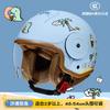 BYB New National Standard Class A 3C Certification Children's Four Seasons Baby Helmet Cartoon Electric Vehicle Helmet Motorcy