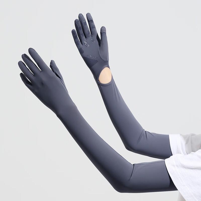 Women s Summer Sun Protection Ice Sleeves