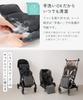 regalo Aireat Flow Baby Car Seat with Fan and Ice Pack Perfect for Cooling Seat for Waterproof and Stroller Seat Seat Fan-Equipped Pocket, Heatwaves,