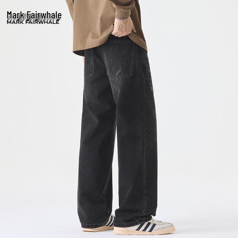 Mark Fairwhale Herren Loose Straight Patchwork Denim Jeans