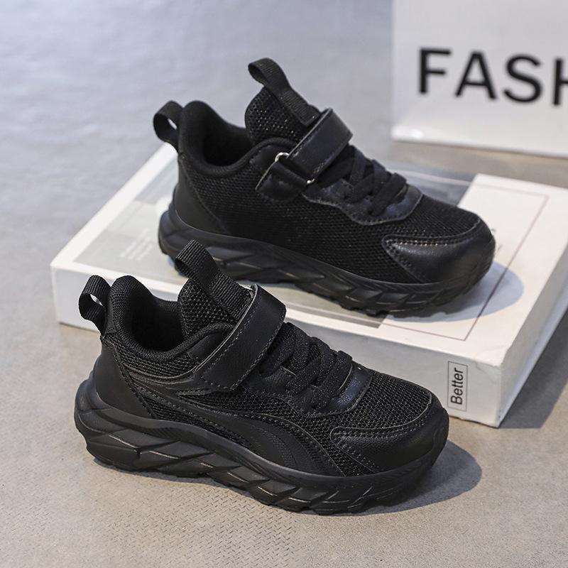 Kids' White Breathable Mesh Sneakers - Lightweight, Non-Slip Casual Running Shoes for Elementary Students